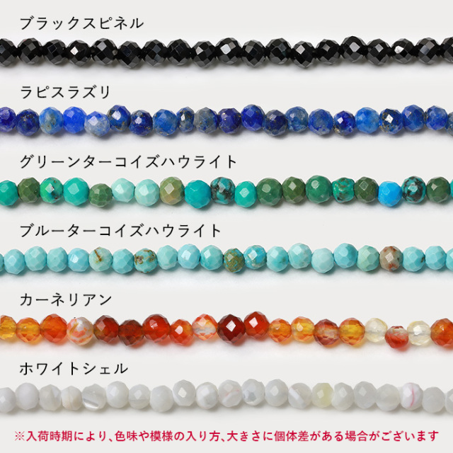 シルバー925ビーズ×天然ターコイズのネックレス41.5cm ~pknfddt6 Binich ネックレス メンズ レディース シルバー925 天然石