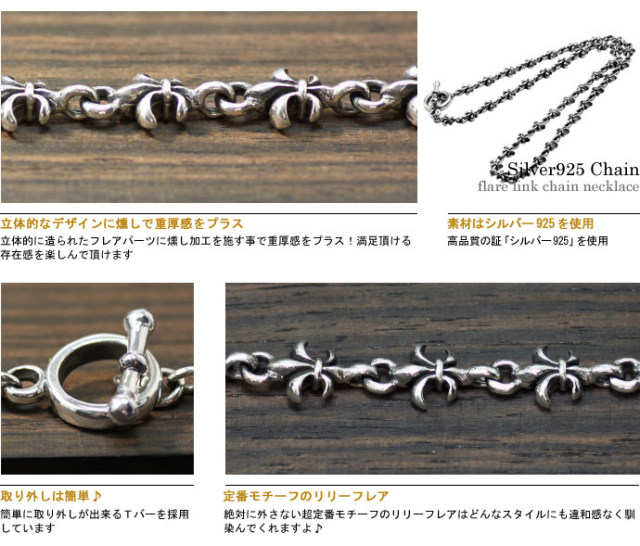 超美品シルバーとホワイトのリンクチェーンネックレス スモールシルバーチェーンネックレス/アズキ/シルバー925