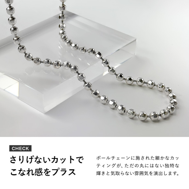 カット ボールチェーン 喜平マンテル ネックレス 45cm 幅4mm メンズ