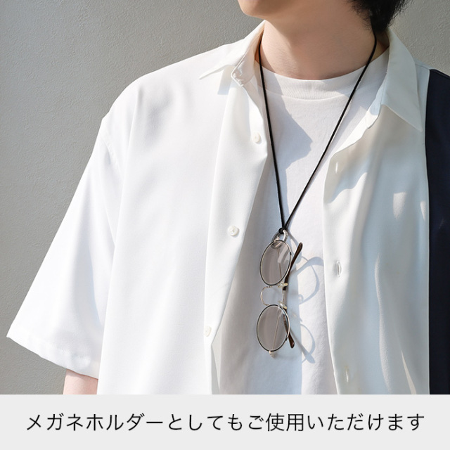 ロング リング ネックレス フェイク レザー メンズ シンプル リング