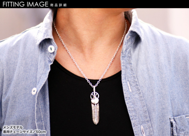 203jewelry フェザーネックレス　10kt シルバー925 フェザーネックレスチェーン 太陽ホイール イーグル
