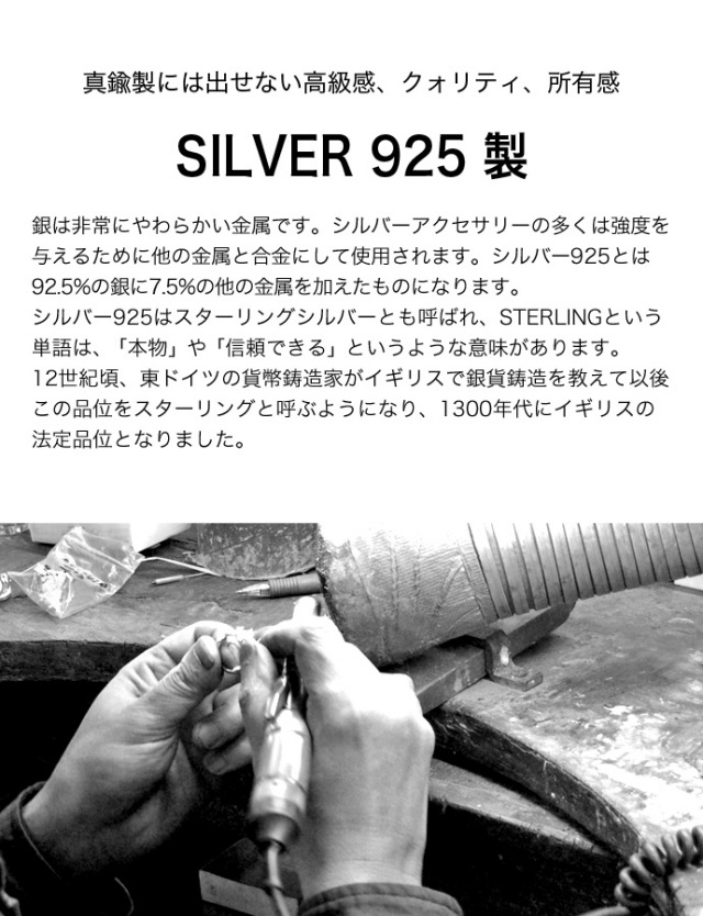 フェザー ネックレス メンズ パイプビーズ ペンダント レザー