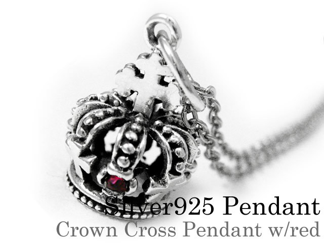 ジャスティンデイビス 大振りクラウンネックレストップ レッド