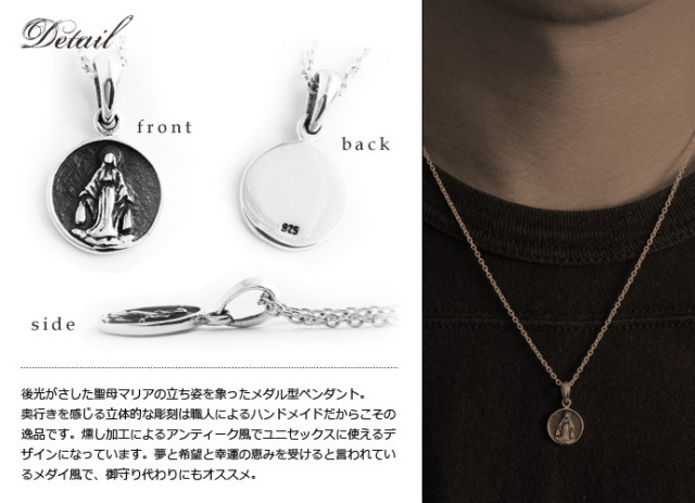 リ*リ様 アクセサリー まとめ売り ネックレス ペンダントトップ コインなど シルバー 925 ネックレス ペンダント トップ ヘッド ココペリ