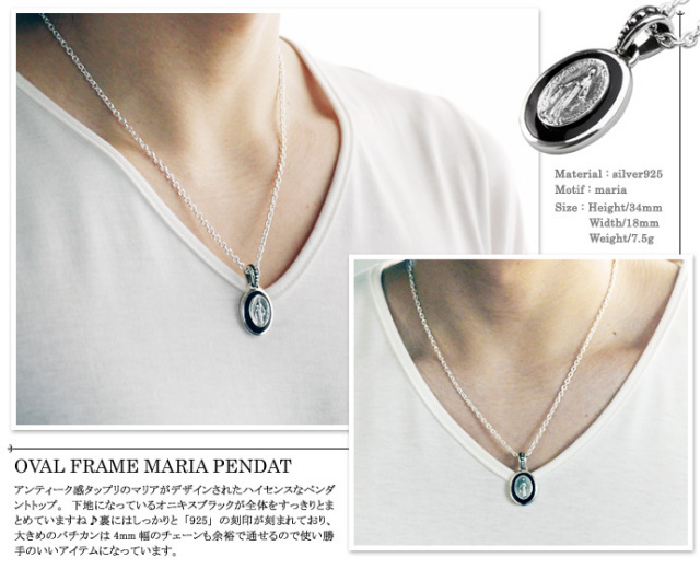 くろを　2mm45cmアズキ＋マリアトップ a1533-20-45 ブラック(燻し)2面カットあずきチェーンネックレス