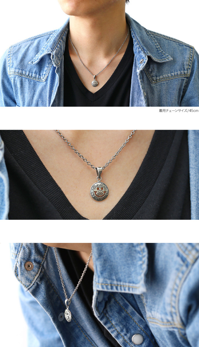 スモール スマイル ペンダント ≪トップのみ≫ メンズ ネックレス