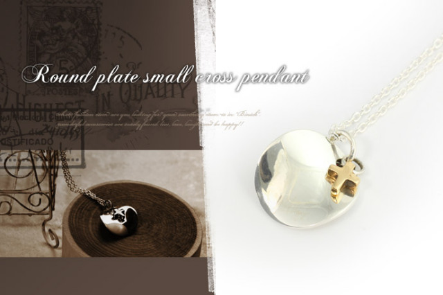 ラウンドプレートスモールクロスペンダント｜シルバーアクセサリー