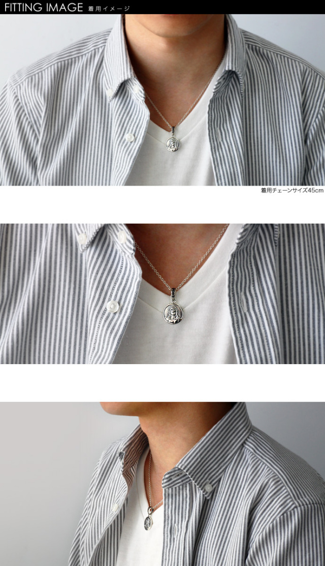 キリストメダルペンダント≪トップのみ≫コイン｜シルバーアクセサリー