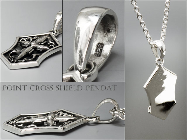 ポイントクロスシールドペンダント｜シルバーアクセサリー｜ラッピング無料