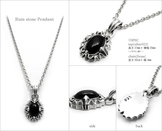 ルーインストーンペンダント/シルバー925アクセサリー