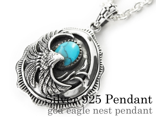 イーグルバードヘッドペンダント バイキングイーグルバードネックレス 男性用 パンクイーグルくちばしネックレス ゴシックイーグルヘッド ゴッドイーグルネストペンダント｜シルバー925｜ターコイズ