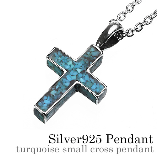 ターコイズスモールクロスペンダント/925シルバーアクセサリー