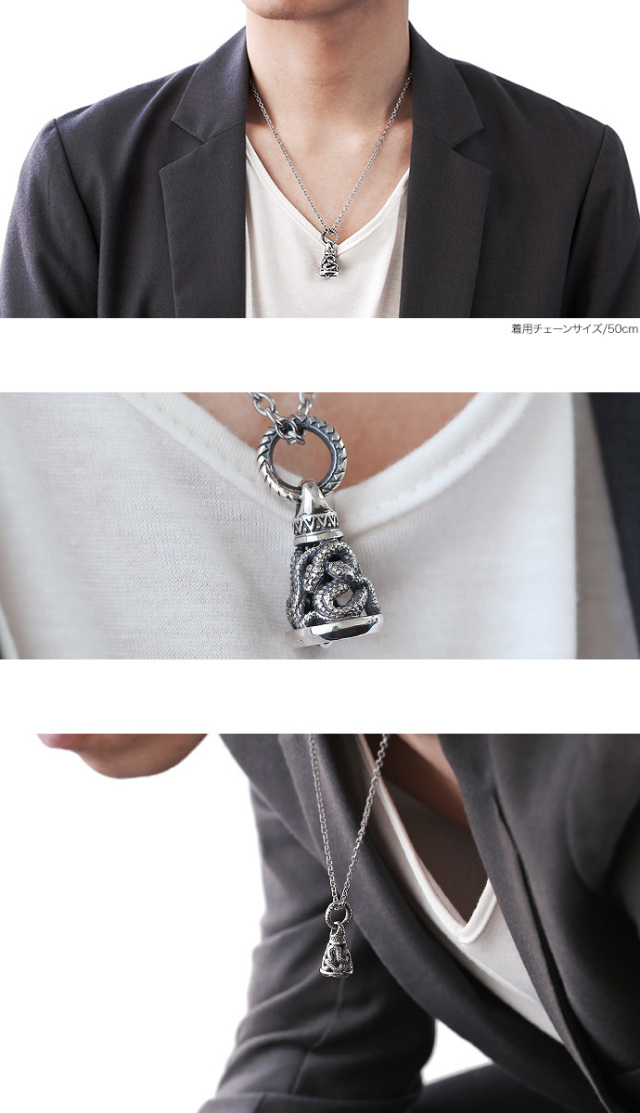 ツイン スネーク ベル ペンダント ヘビ ≪トップのみ≫ メンズ  