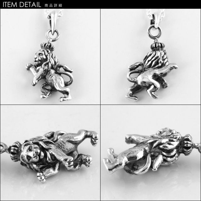 ラスタライオンペンダント≪トップのみ≫｜送料無料｜シルバー925  