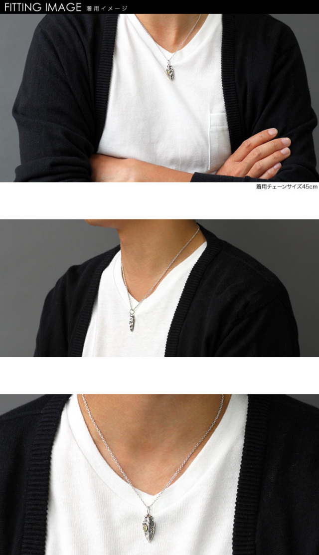 ココペリラギッドアローヘッドペンダント≪トップのみ≫｜ネイティブ