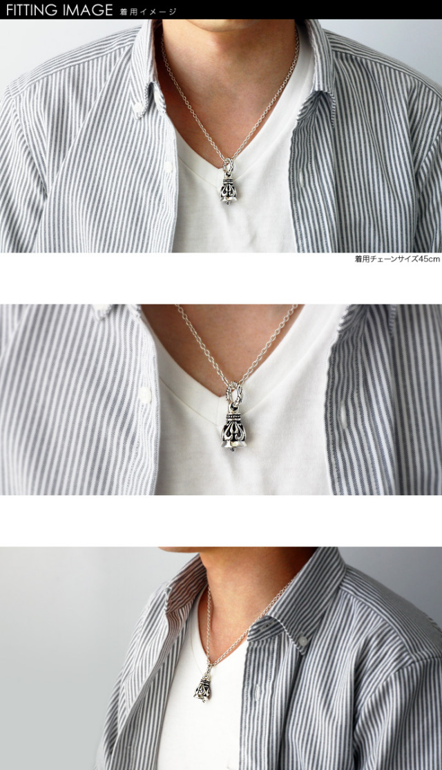 カーブアラベスクベルペンダント≪トップのみ≫｜シルバーアクセサリー