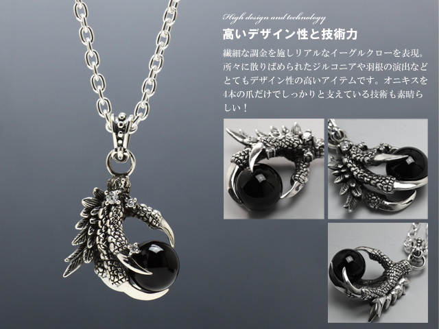 クローボールペンダント｜シルバーアクセサリー≪3mmアズキチェーン  