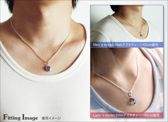 オーバルスムーズペンダント(ブルームーンストーン)≪トップのみ  