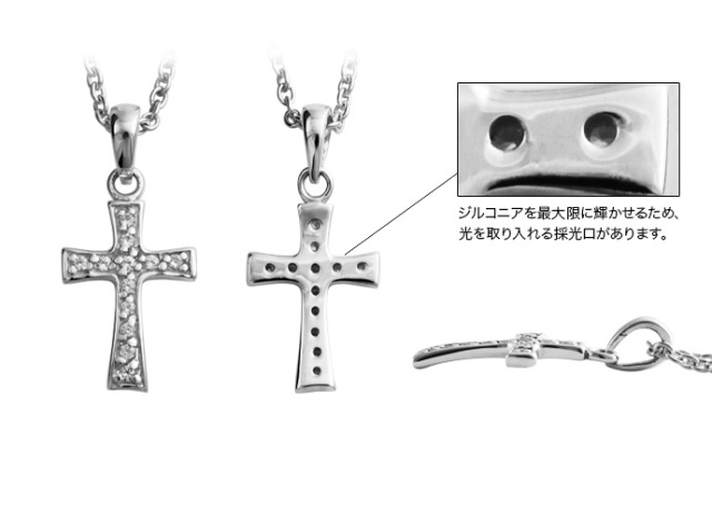 リザード ジルコニア クロス シルバーネックレス トゥエルブジルコニアクロスペンダント≪2mmアズキチェーン割引