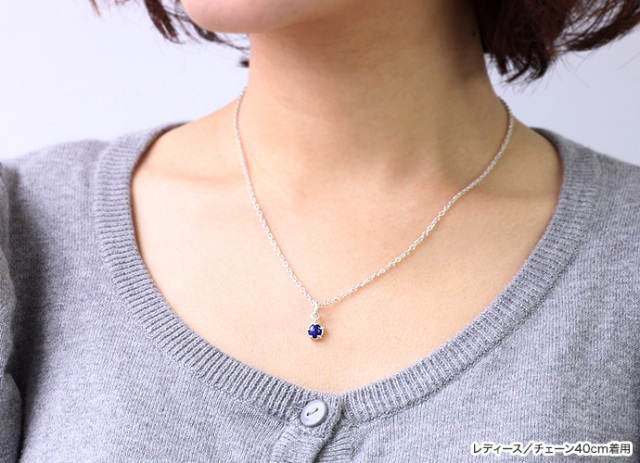 プチストーンペンダント（ラピスラズリ）≪トップのみ