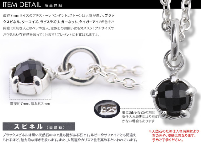 ブラックスピネル大粒ペンダント✖️モアサナイトネックレス2ミリ ブラックスピネル大粒ペンダント✖️モアサナイトネックレス2