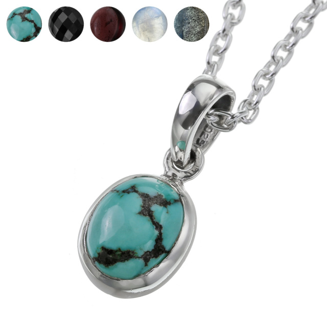 シンプル オーバル ストーン ペンダント ≪トップのみ≫ メンズ  