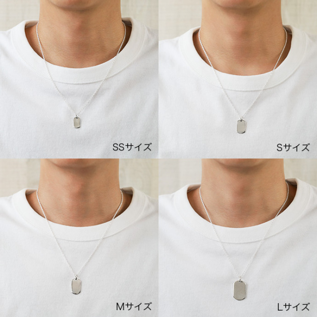 ノーネーム ドッグタグ ペンダント ≪トップのみ≫ メンズ シルバー
