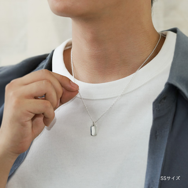 ノーネーム ドッグタグ ペンダント ≪トップのみ≫ メンズ シルバー