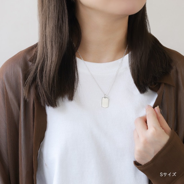 ノーネーム ドッグタグ ペンダント ≪トップのみ≫ メンズ シルバー