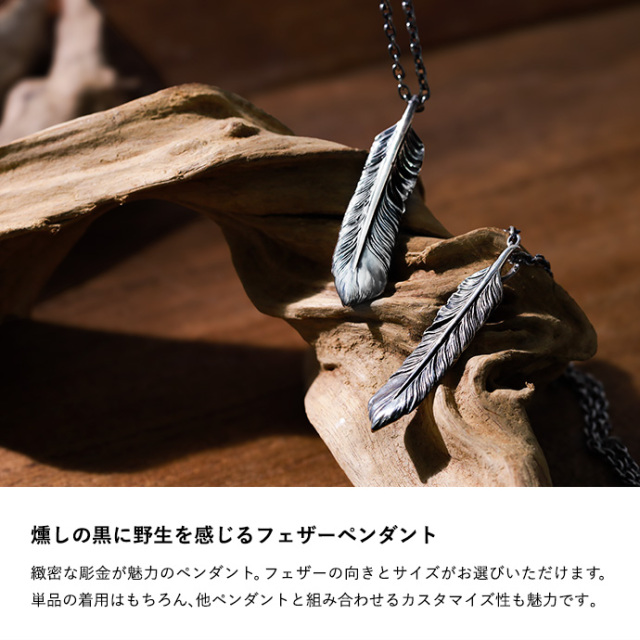 925 フェザー Binich 羽 ネックレス 高級 ネックレス メンズ 羽の通販