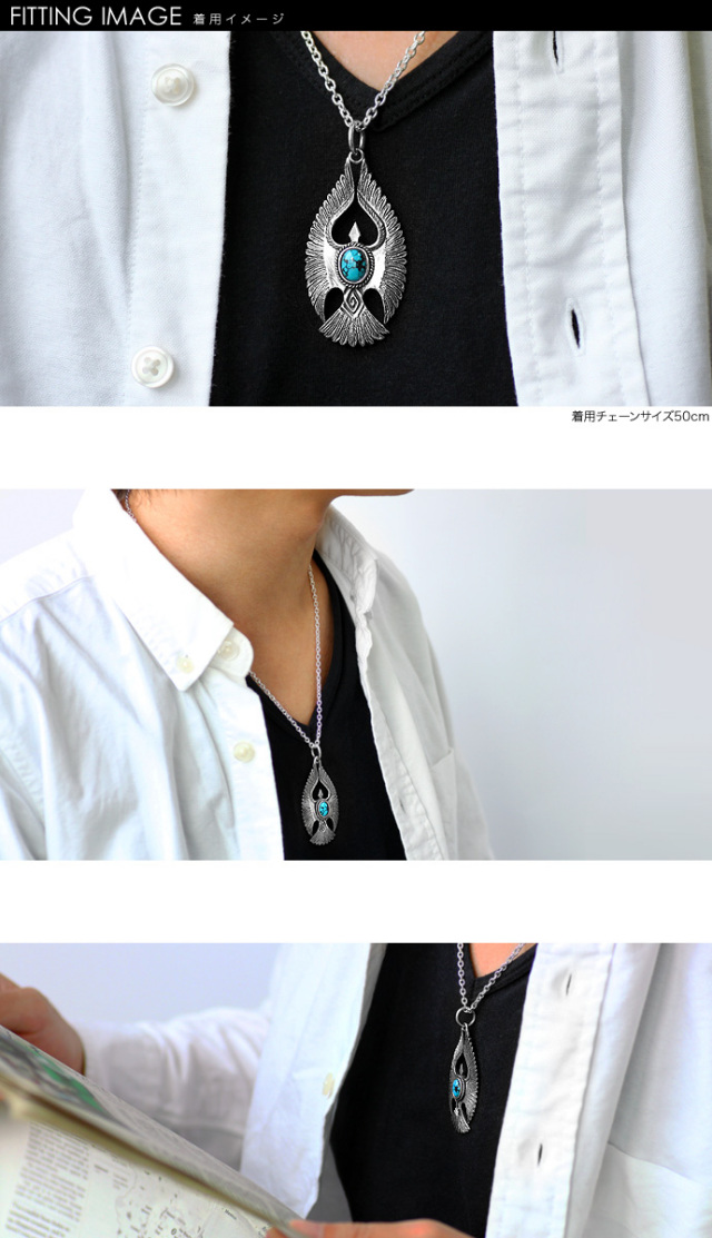 【新品未使用】SAAD イーグルモチーフ 天然石ターコイズ ペンダントトップ SAAD サード ペンダント P-14-T ターコイズ 天然石 イーグル