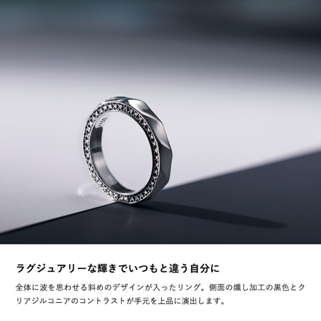 サイド ジルコニア ウェーブ リング メンズ 指輪 シルバー925