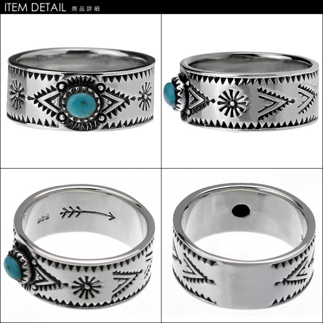 ナバホ　シルバー925 ターコイズ　リング　17号　スタンプワーク　ネイティブ 楽天市場】【FUNNY公式ストア】 ナバホ族 ターコイズ スタンプワーク