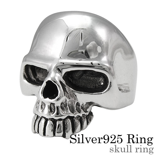 スカルリング/925シルバーアクセサリー 
