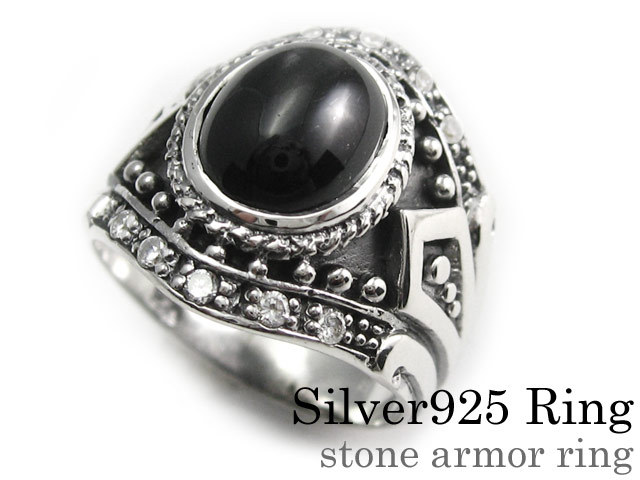 あるじゃん【AG FACTORY】シルバーリング 18号 ストーン 彫刻デザイン あるじゃん【AG FACTORY】シルバーリング 18号 ストーン 彫刻