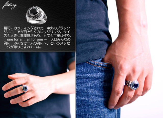 ブラックジルコニアワンフォーオールリング｜シルバーアクセサリー 
