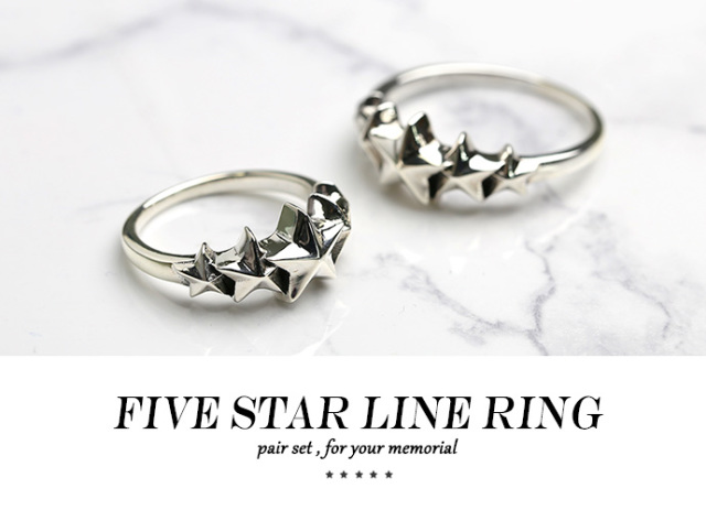 ペア販売】ファイブ スター ライン ペアリング シルバー アクセサリー