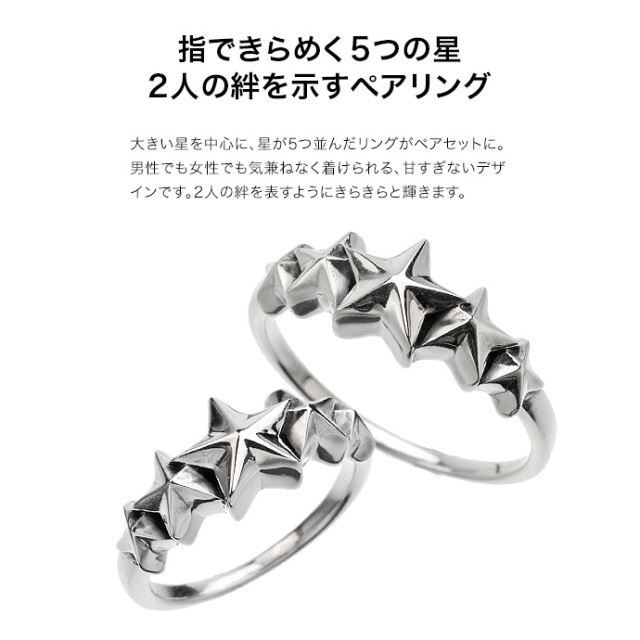 ete☆Vラインリング☆シルバー☆11号 ete エテ シルバー925 ダイヤモンド 0.01ctリング 指輪 11号