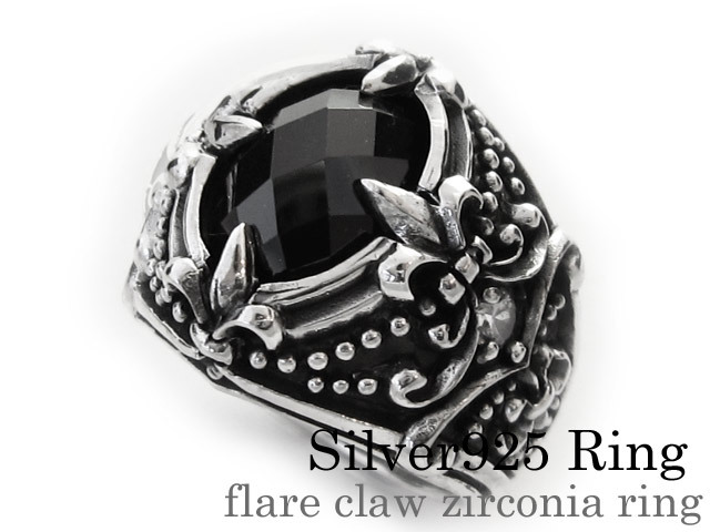 フレアクロウジルコニアリング｜シルバー925｜送料無料｜ラッピング無料