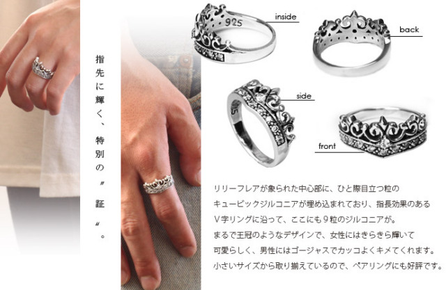 e.m. 揺れるジルコニアリング　11号　シルバー925 e.m. 2025 S/S NEW COLLECTION