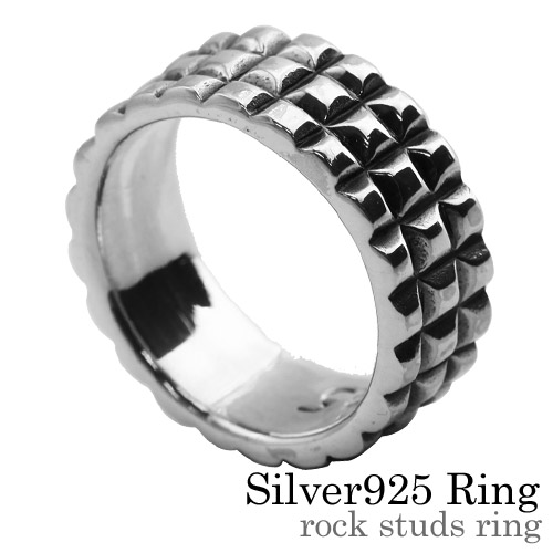 ロックスタッズリング｜シルバーアクセサリー｜ラッピング無料