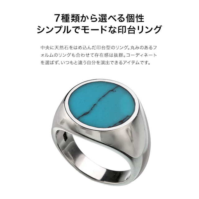 ≪もうすぐ完売≫【MR72】PG クラシカルな雰囲気～美しいルビー