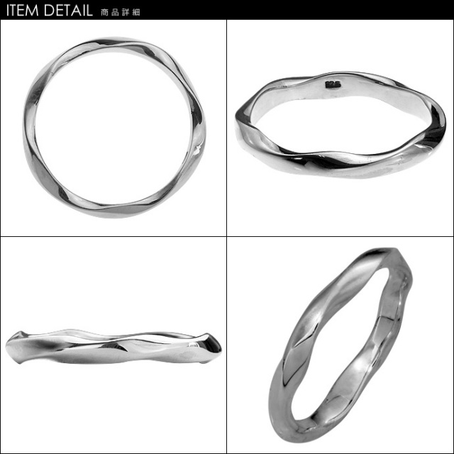 スムーズツイストスリムリング｜シルバーアクセサリー｜シルバー925