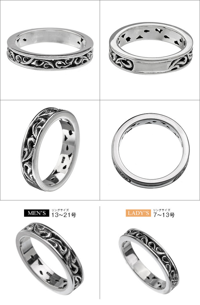 ペア販売】アラベスク ペアリング シルバー アクセサリー 指輪