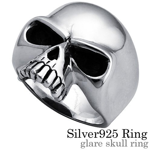 グレアスカルリング｜シルバーアクセサリー｜送料無料｜ラッピング無料  