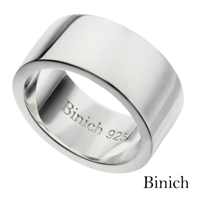 10mm幅】シンプル平打ちリング｜シルバーアクセサリー｜送料無料  