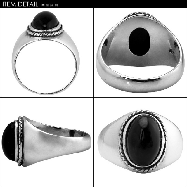 ツイストマウントオニキスリング｜シルバーアクセサリー｜送料