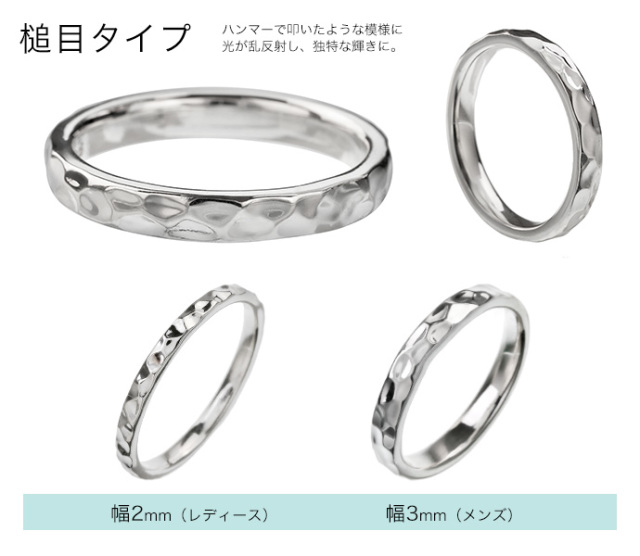 ペア販売】 9タイプ 甲丸 ペアリング ペア シルバー アクセサリー 指輪
