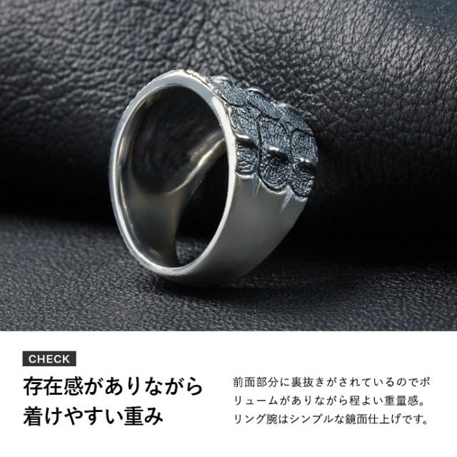 クロコダイル レザー デザインリング 背ワニ ホーンバック メンズ 指輪