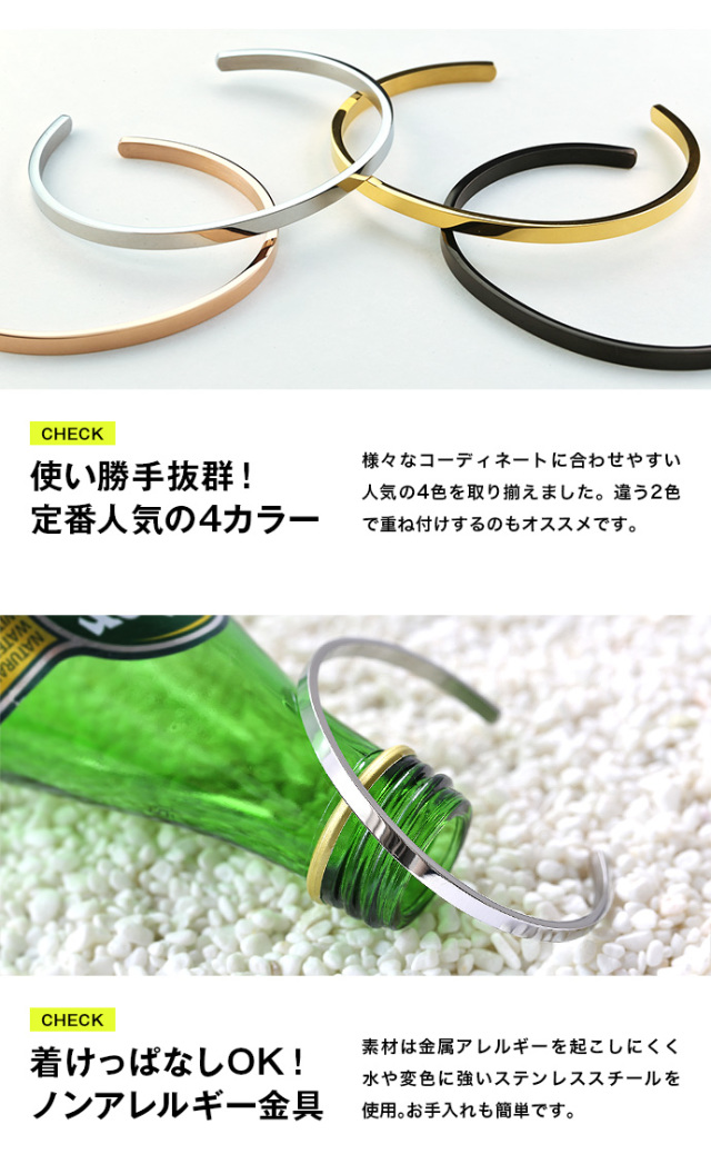 phiten KCロイヤルズ チタンブレスレット Sタイプ【稀少MLB】 phiten